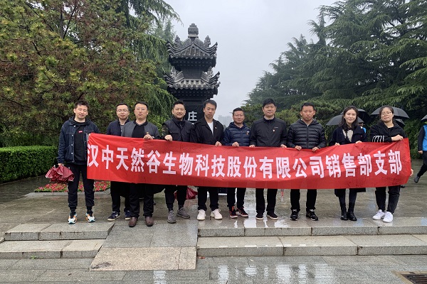 1617766420798782.jpg 微信圖片_20210407113300.jpg