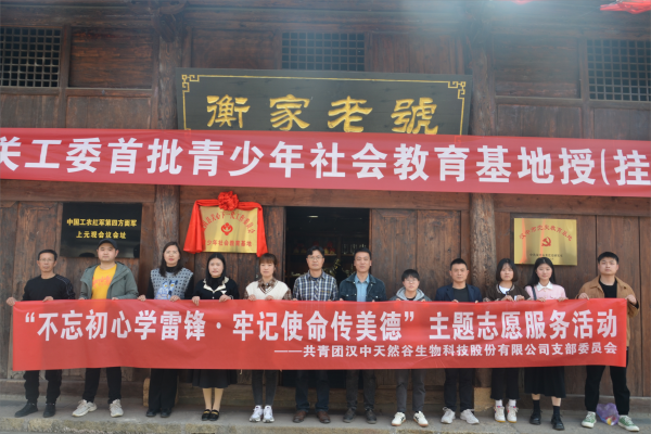 1680486875565532.png 圖2.png