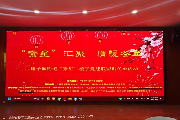 1703207965647564.jpg 1.jpg