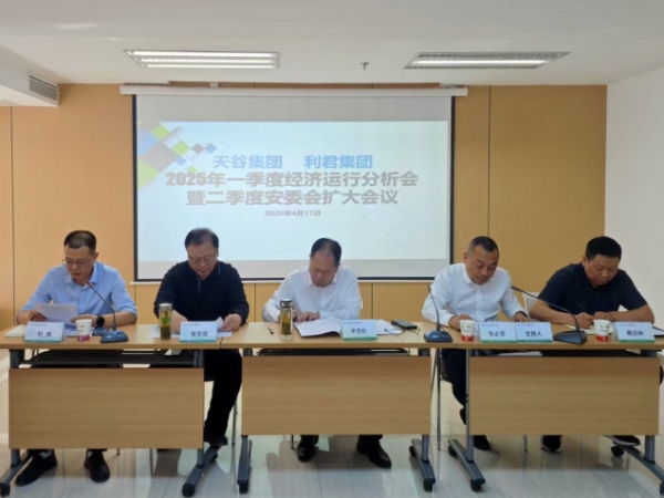 1744964726300401.jpg 11.jpg