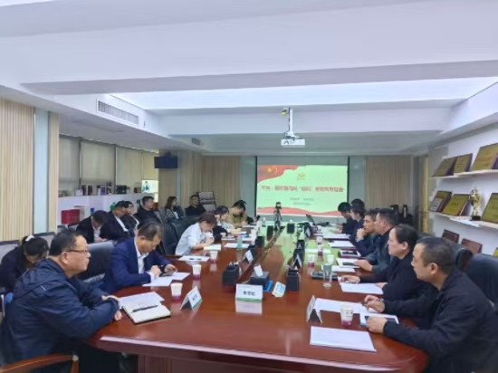 1759126902611507.jpg 紀檢官網1.jpg